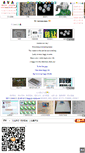 Mobile Screenshot of hi.happylivelife.com